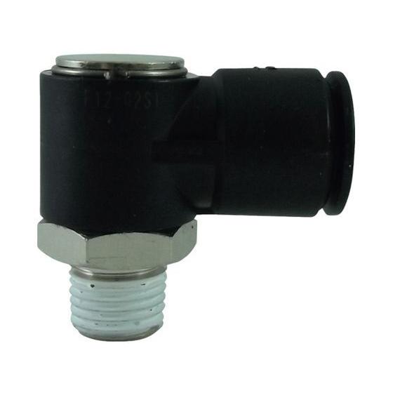 【お取り寄せ】チヨダ ファイブシングルバンジョー 12mm・R1／4 F12-02S1 汎用管継手 ...