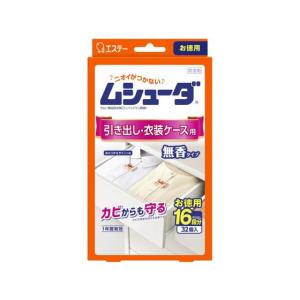 エステー ムシューダ 1年間有効 引出し・衣装ケ...の商品画像