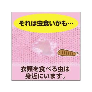 エステー ムシューダ 1年間有効 引出し・衣装...の詳細画像1