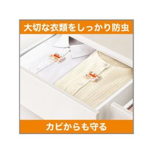 エステー ムシューダ 1年間有効 引出し・衣装...の詳細画像2