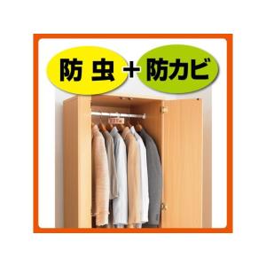 エステー ムシューダ 1年間有効 洋服ダンス用...の詳細画像2