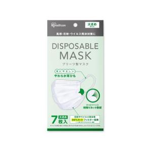 【お取り寄せ】アイリスオーヤマ ディスポーザブル...の商品画像