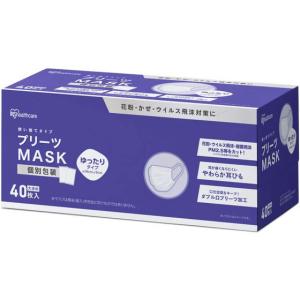 アイリスオーヤマ プリーツマスク 大きめサイズ ...の商品画像
