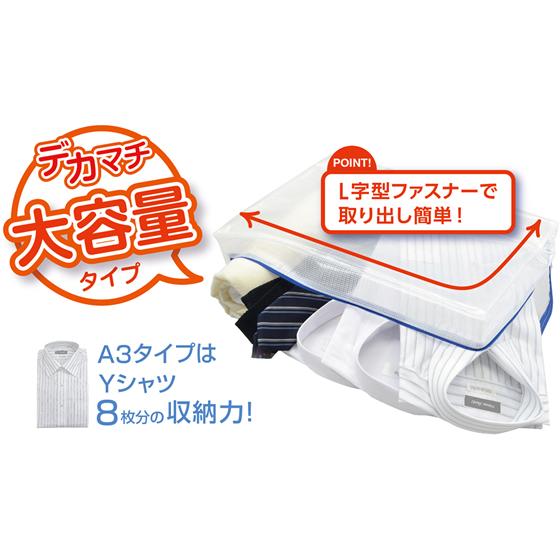 マグエックス メッシュケース デカマチ A3 MMCL-A3-D  小物入れ デスクトップ収納 デス...