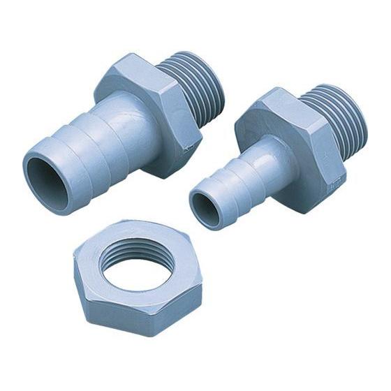 【お取り寄せ】アラム PVCニップル(2009-24) PVS19R12 継手 アダプター 配管材