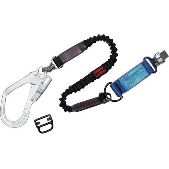 【お取り寄せ】ツヨロン ハーネス用ランヤード 130KG対応型 ノビロン 黒 墜落制止用器具 安全保...