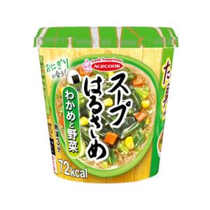 エースコック スープはるさめ わかめと野菜 21g スープ春雨 スープ インスタント レトルト 食品