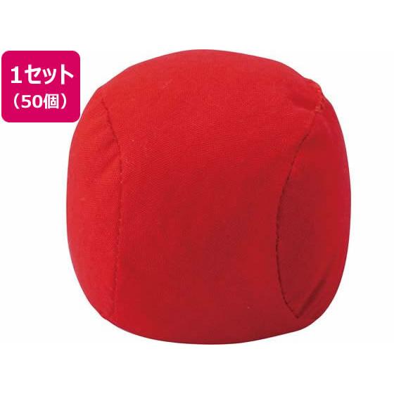 【お取り寄せ】ダンノ カラー玉 スクールパック50 レッド 50個1セット D7507R