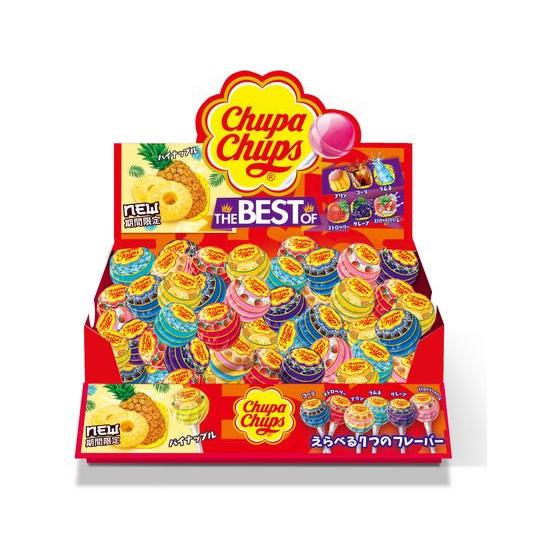 クラシエフーズ チュッパチャプス ザ・ベスト・オブ・フレーバー ×45 キャンディ 飴 グミ タブレ...