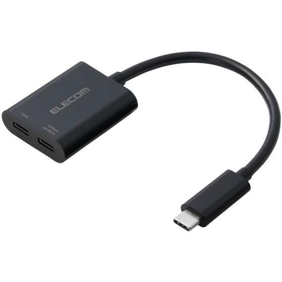 【お取り寄せ】エレコム USB-C 変換アダプタ 100W PD ブラック AD-C2CPD100B...