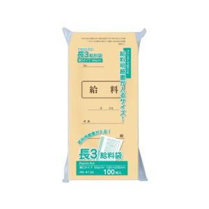 マルアイ 長3クラフト給料袋 85g 100枚 ...の商品画像