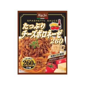 ハチ食品 たっぷりチーズボロネーゼ 260g パ...の商品画像