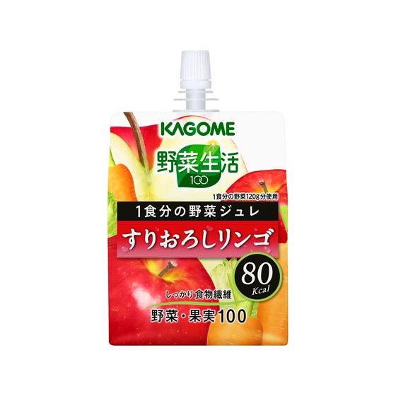 カゴメ 野菜生活100 1食分の野菜ジュレ すりおろしリンゴ