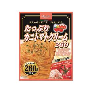 ハチ食品 たっぷりカニトマトクリーム 260g パスタソース 麺ソース インスタント レトルト 食品
