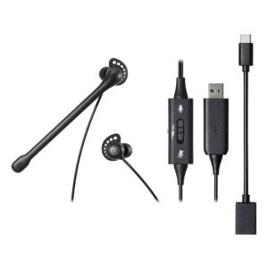 ELECOM（エレコム） ゲーミングヘッドセット イヤホン ARMA PS5 PS4