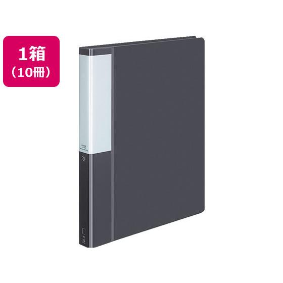 コクヨ クリヤーブック POSITY差替式A4 30穴背幅33ダークグレー10冊 Ａ４ 差替式クリヤ...
