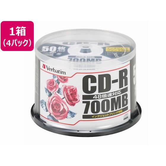 バーベイタム CD-R700MBプリンタブル200枚 SR80PP50C  ＣＤ−Ｒ ７００ＭＢ 記...