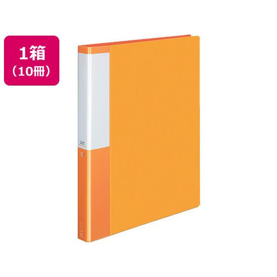 コクヨ クリヤーブック POSITY差替式A4 30穴背幅33 オレンジ10冊 Ａ４ 差替式クリヤー...