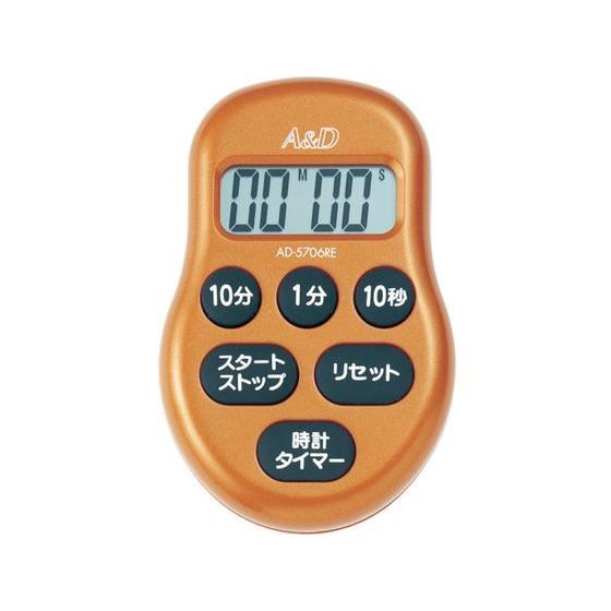 【お取り寄せ】A&amp;D デジタルタイマー赤 AD5706RE-BP タイマー ストップウォッチ 計測 ...