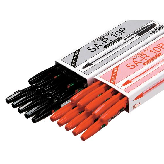 三菱鉛筆 SA-R 黒 10本 SAR10P.24 黒インク 油性ボールペン
