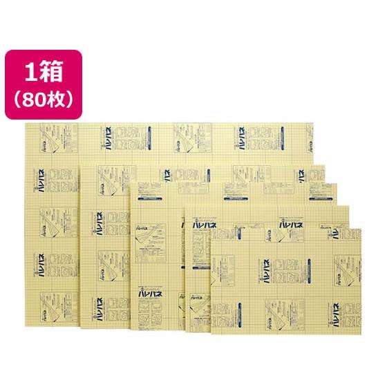 プラチナ ハレパネ A4 3mm厚(片面糊付)×80枚 AA4-3-(5P) のり付きパネル スチレ...