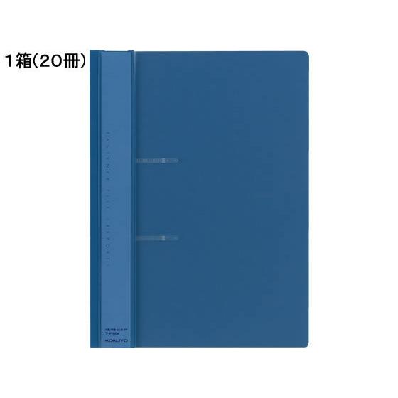 コクヨ ファスナーファイル〈レポート〉 A4タテ 2穴 100枚収容 青 20冊 ファスナー式 プレ...