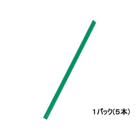 リヒト スライドバーファイル〈バーのみ〉 A4タテ 緑 5本 F3185ミト レール式 Ａ４ プレゼ...