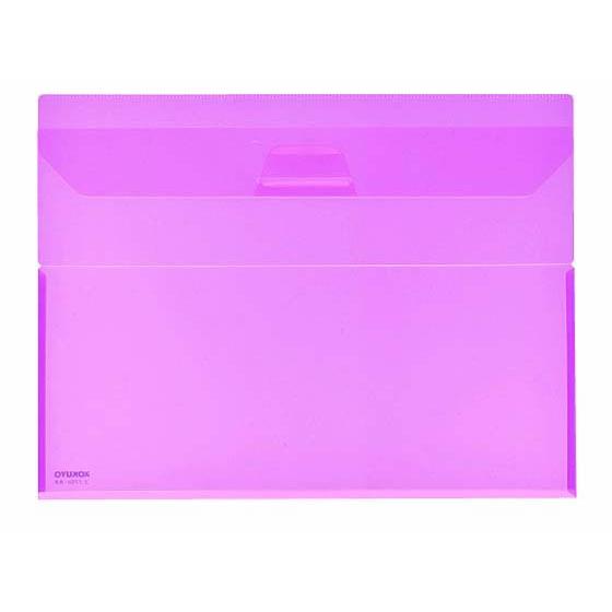 コクヨ クリヤーホルダー(キャリー) A4ヨコ ピンク 5枚 フ-770P フタ付タイプ Ａ４ クリ...