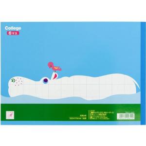 キョクトウ 横開さんすう B5 6マス 中心リ...の詳細画像1