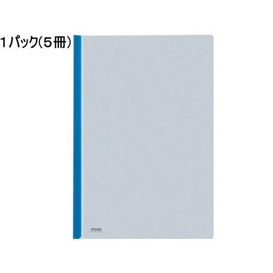 コクヨ カラーレールクリヤーホルダー A4タテ 20枚収容 青 5冊 フ-760NB レール式 Ａ４...