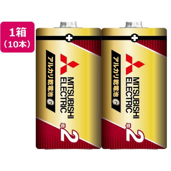 三菱電機 アルカリ乾電池 単2形 10本 LR14GR 2S アルカリ乾電池 単２ アルカリ電池 充...