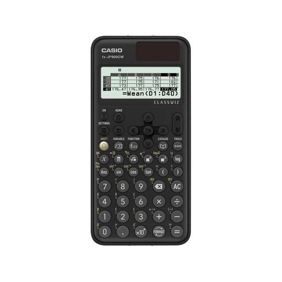 カシオ計算機 関数電卓CLASSWIZ プロフェッショナル FX-JP900CW-N 関数電卓 金融...