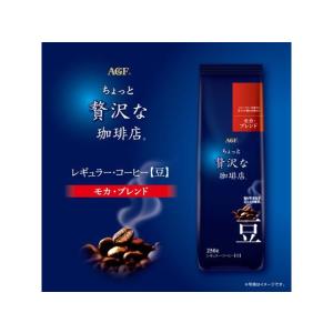 AGF ちょっと贅沢な珈琲店 モカ・ブレンド 250g 豆 コーヒー豆の商品画像