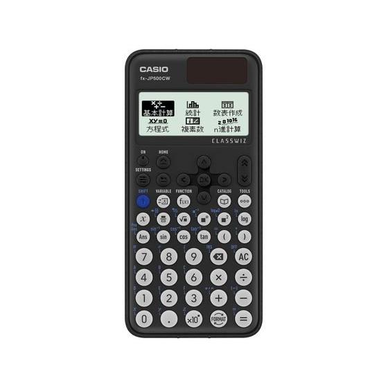 カシオ計算機 関数電卓CLASSWIZ スタンダード FX-JP500CW-N 関数電卓 金融 文具