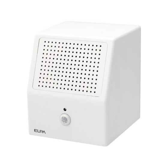 【お取り寄せ】朝日電器 センサースピーカー JS-SP01 ヘルスケア 理美容 セルフケア 健康家電