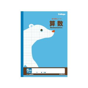 キョクトウ 科目名入り方眼ノート 5mm方眼 算...の商品画像