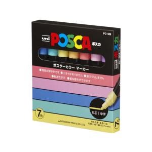 三菱鉛筆 ポスカ ナチュラルカラー 中字丸芯 7...の商品画像