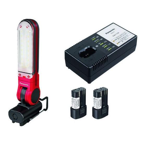 【お取り寄せ】Panasonic 工事用 充電LEDマルチ投光器 セット品 EZ3720LA2S-R...