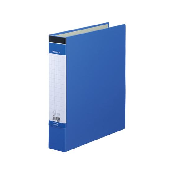 キングジム DリングファイルBF A4タテ とじ厚35mm 青 609BF-B Ａ４ Ｄ型２穴リング...