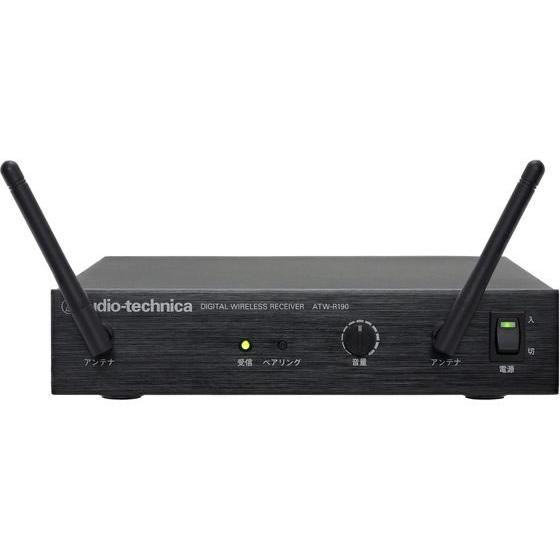 【お取り寄せ】オーディオテクニカ デジタルワイヤレスレシーバー ATW-R190 オーディオ機器 オ...