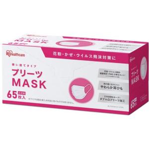 IRIS OHYAMA（アイリスオーヤマ） マスク ふつうサイズ 1箱（65枚入