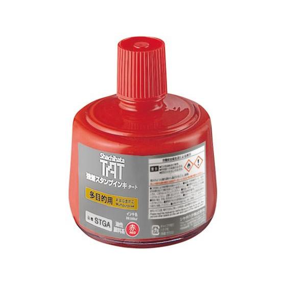 【お取り寄せ】シヤチハタ TATインキ 多目的用A 大 赤 STGA-3-R 赤 朱 シャチハタ タ...