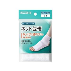 川本産業 パインかんたんネット あしくび 1個