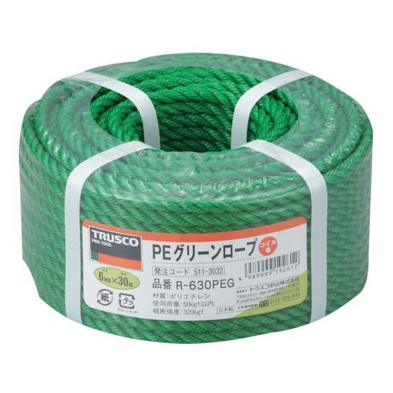 【お取り寄せ】TRUSCO PEグリーンロープ 3つ打 線径6mm×長さ30m R-630PEG Ｐ...