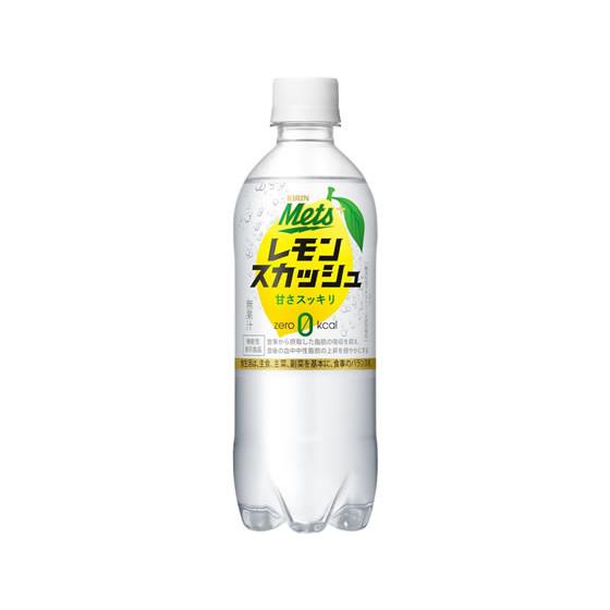 キリン メッツ プラス レモンスカッシュ 480ml