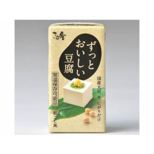 さとの雪食品 ずっとおいしい豆腐 300g 缶詰 食材 食品