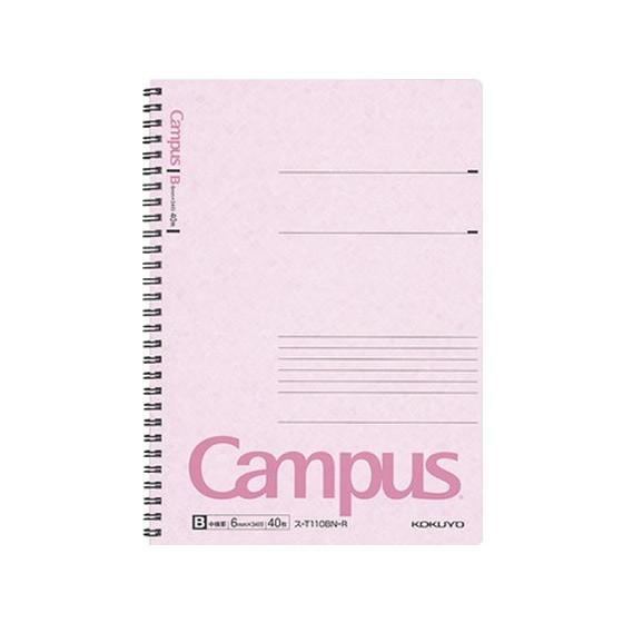 コクヨ ツインリングノート セミB5 B罫・中横罫 40枚 赤 ス-T110BN-R Ｂ罫 罫線６ｍ...