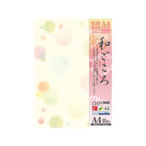 タカ印/和柄用紙 和ごころ 水玉 A4 10枚/4-1027
