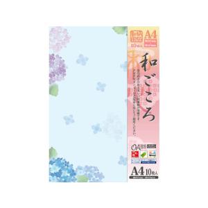 タカ印/和柄用紙 和ごころ 紫陽花 A4 10枚/4-1032