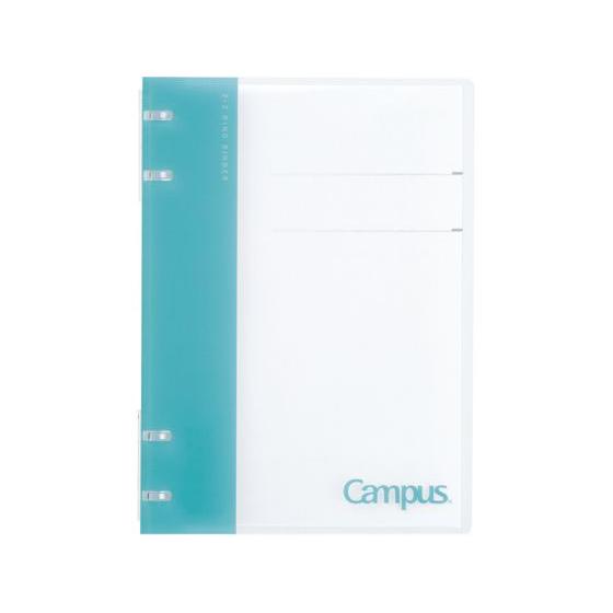 コクヨ キャンパスノートのように使えるバインダー A5 水 ル-NP134LB バインダーノート Ａ...